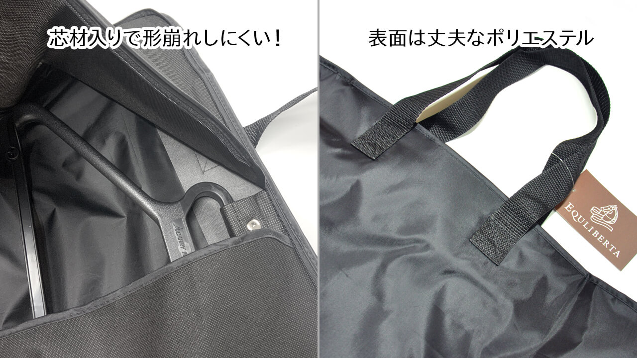 Sturdy with Padding