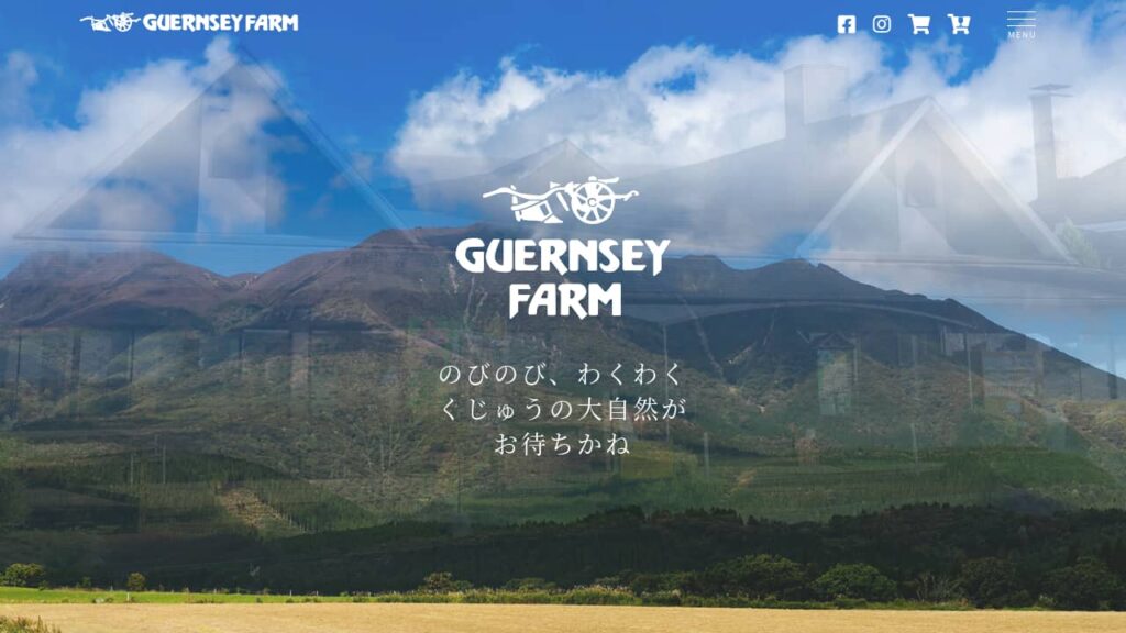 Guernsey Farm