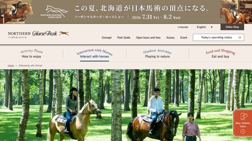 Northern Horse Park